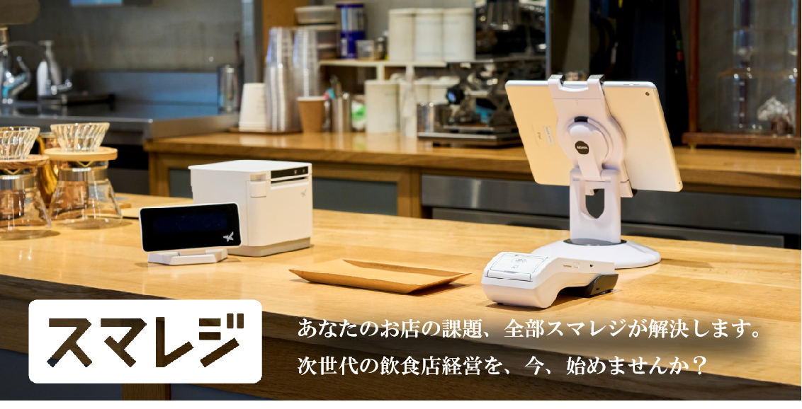 T-Workメイン画像